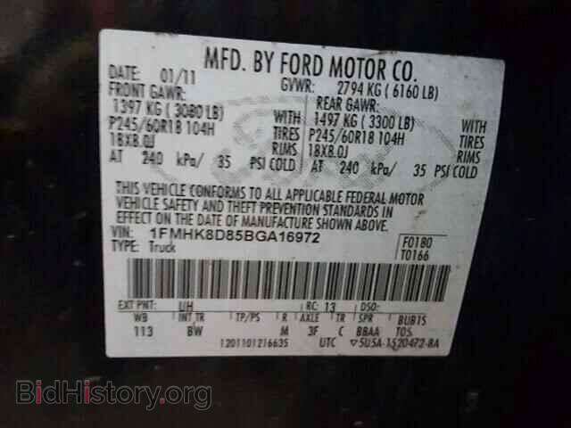 2011 FORD EXPLORER - VIN: 1FMHK8D85BGA16972 - Фото 10