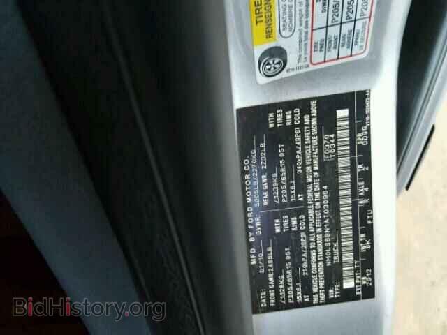2010 FORD TRANSIT CO - VIN: NM0LS6BN1AT030964 - Фото 10