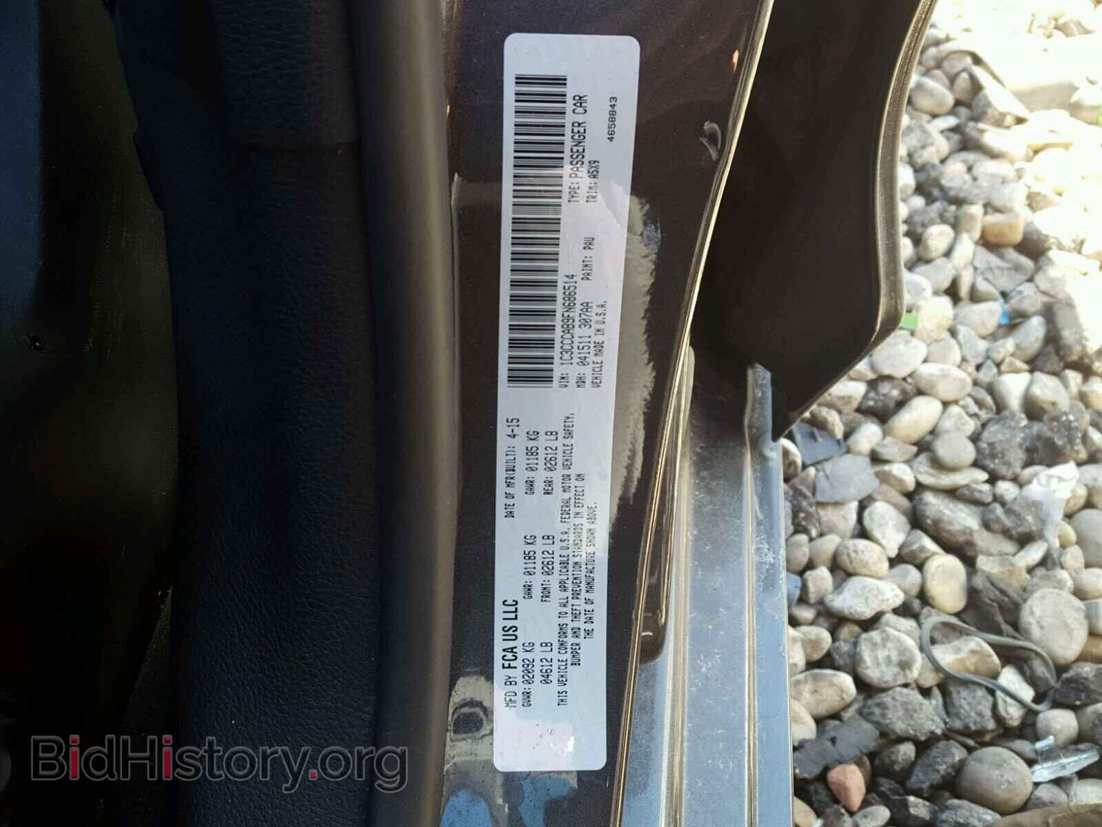 2015 CHRYSLER 200 - VIN: 1C3CCCAB9FN686514 - Фото 10