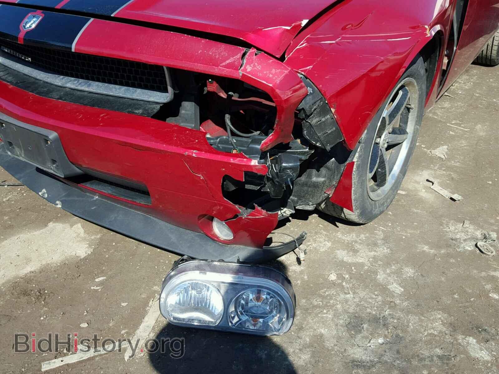 2010 DODGE CHALLENGER - VIN: 2B3CJ4DV3AH282818 - Photo 9