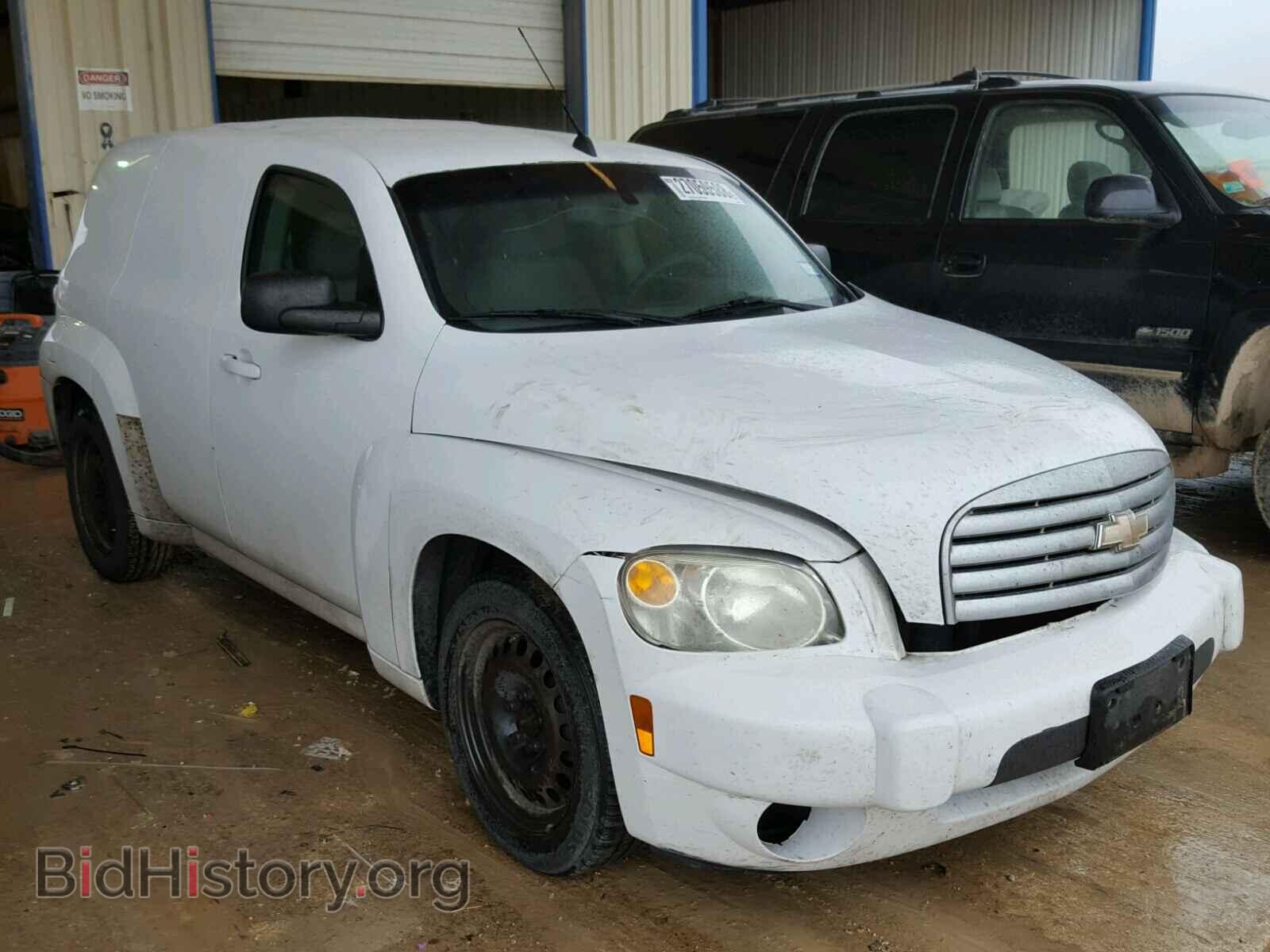 Photo 3GCDA85D48S629404 - CHEVROLET HHR 2008
