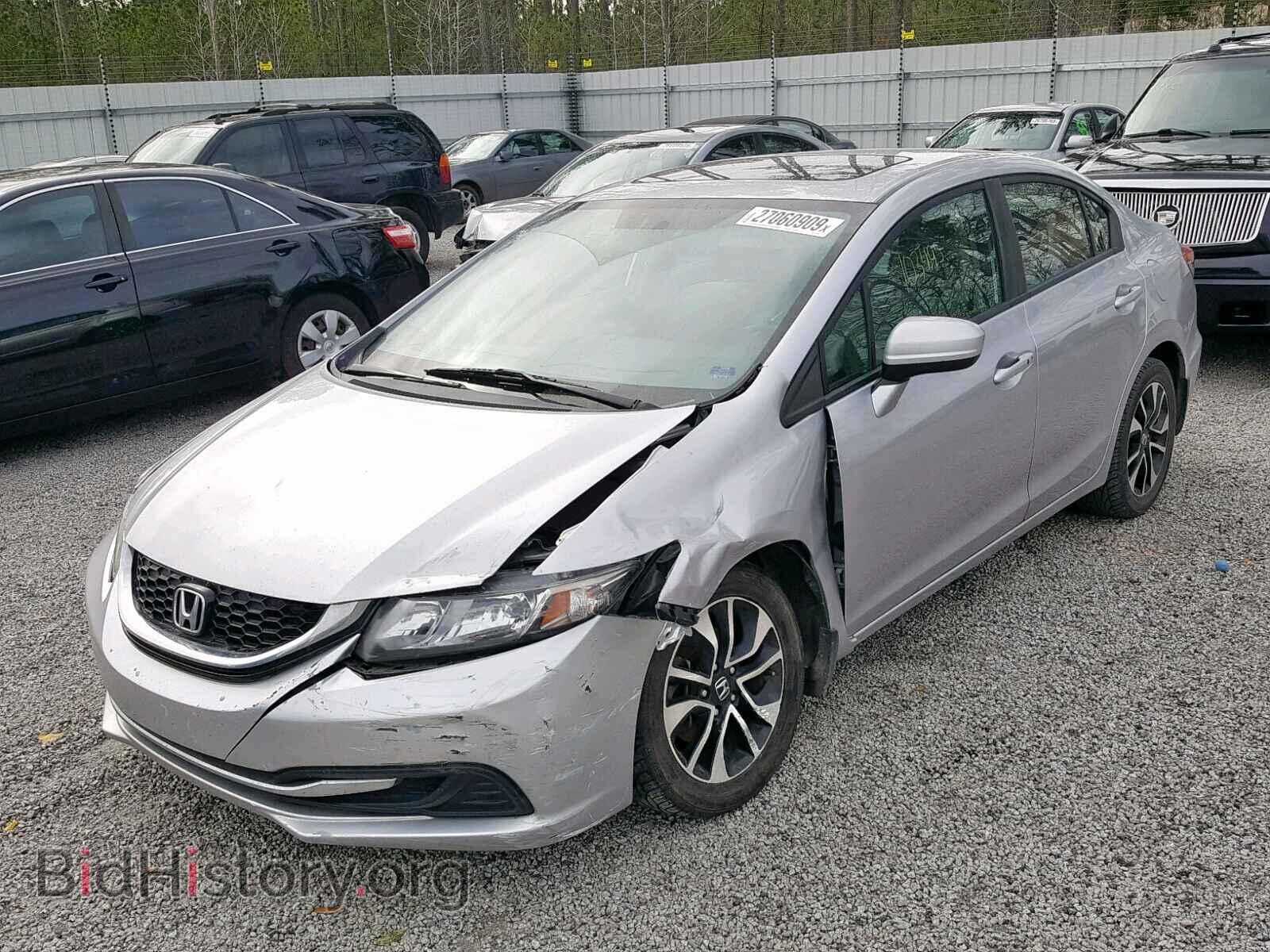 2014 HONDA CIVIC - VIN: 19XFB2F88EE045473 - Photo 2