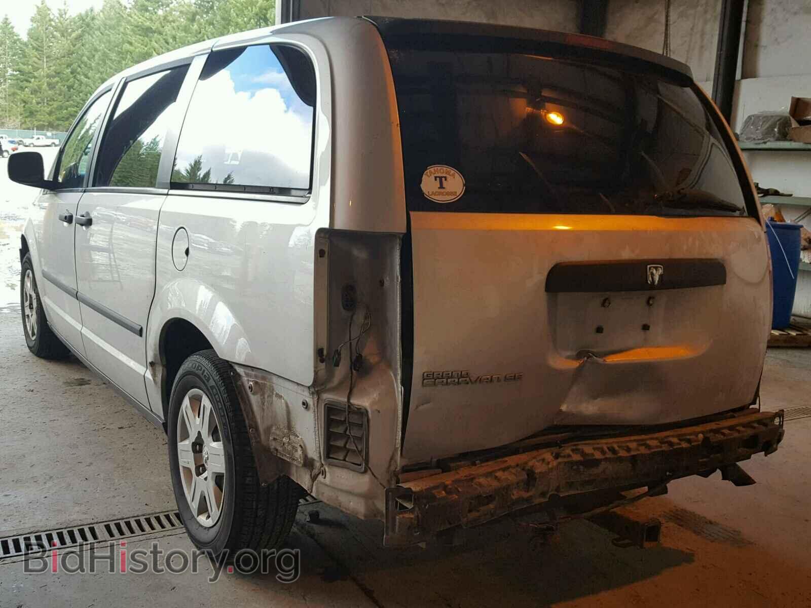 2008 DODGE CARAVAN - VIN: 1D8HN44H28B101621 - Фото 3