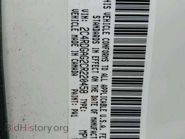2012 DODGE RAM VAN - VIN: 2C4RDGAG2CR220458 - Photo 10