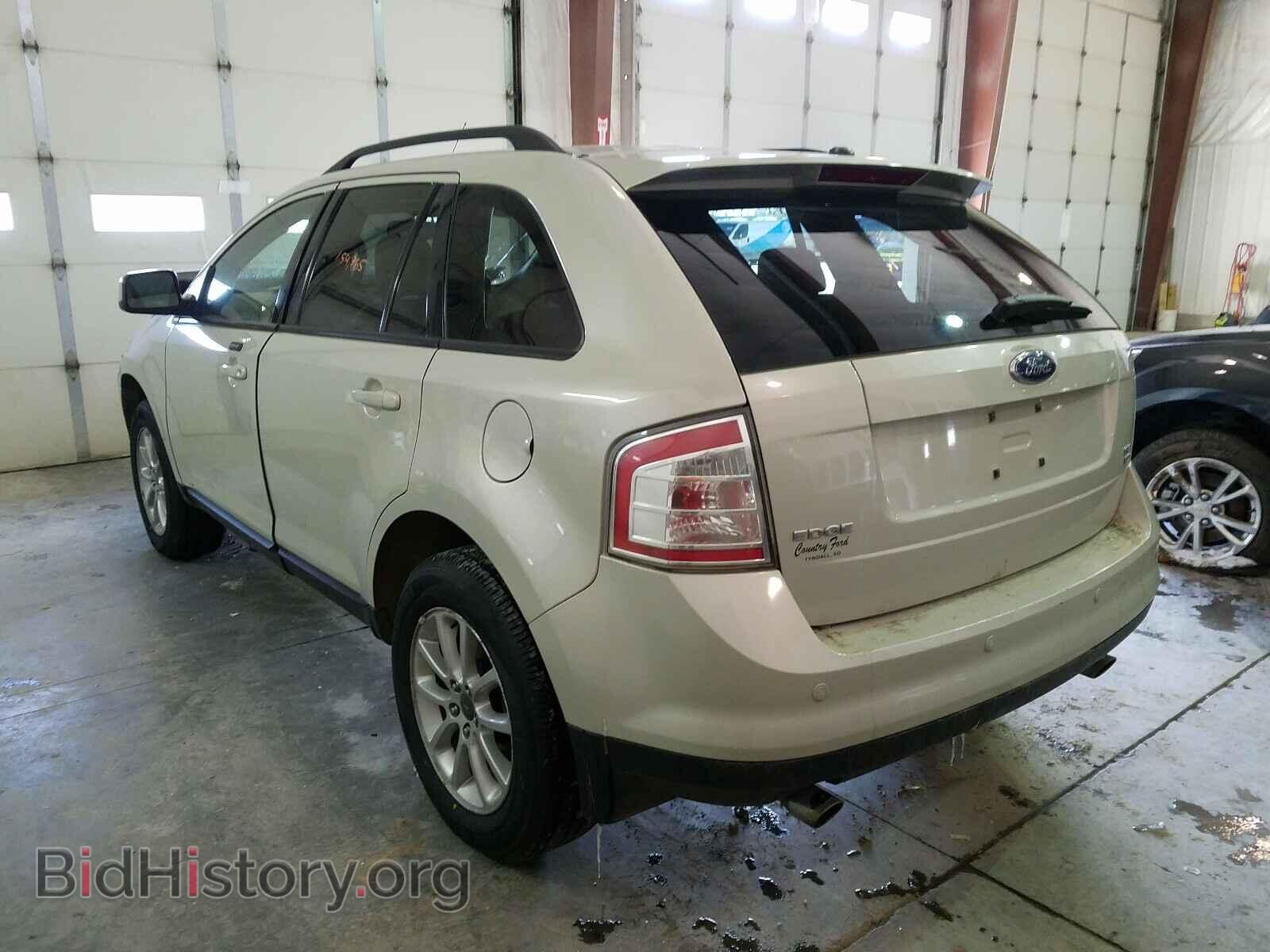 2007 FORD EDGE - VIN: 2FMDK48C87BA90813 - Photo 3