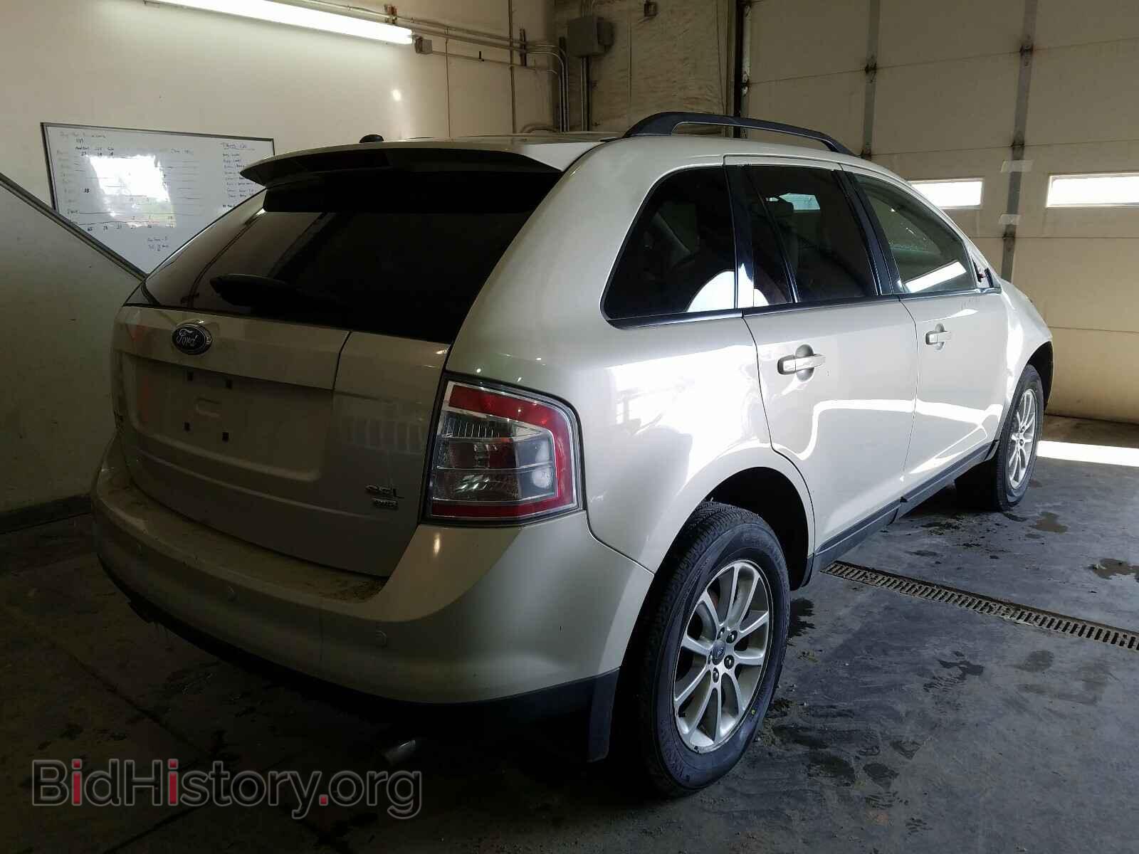 2007 FORD EDGE - VIN: 2FMDK48C87BA90813 - Photo 4