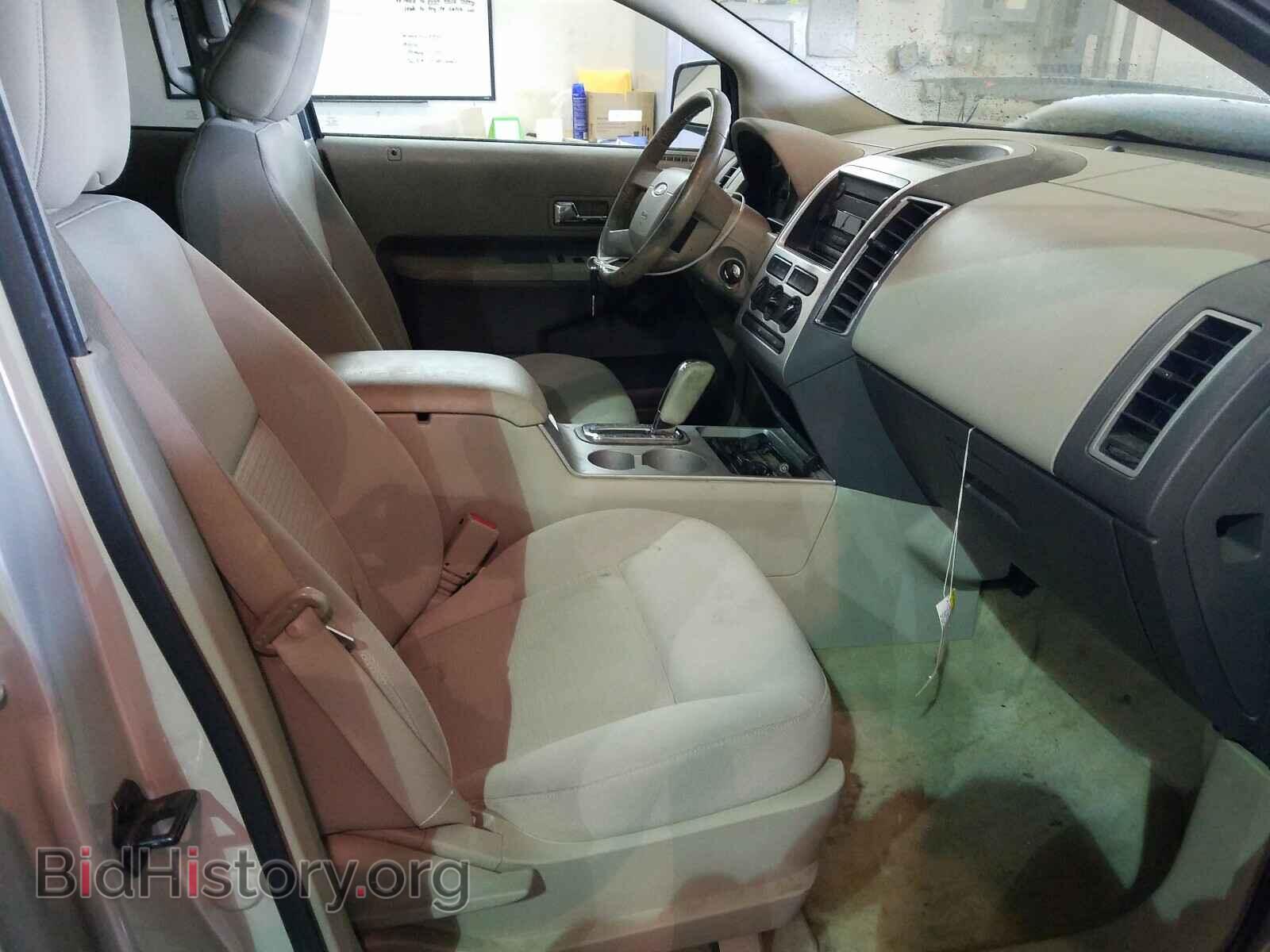 2007 FORD EDGE - VIN: 2FMDK48C87BA90813 - Photo 5