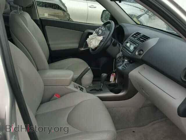 2012 TOYOTA RAV4 - VIN: JTMYF4DV6CD033242 - Photo 5