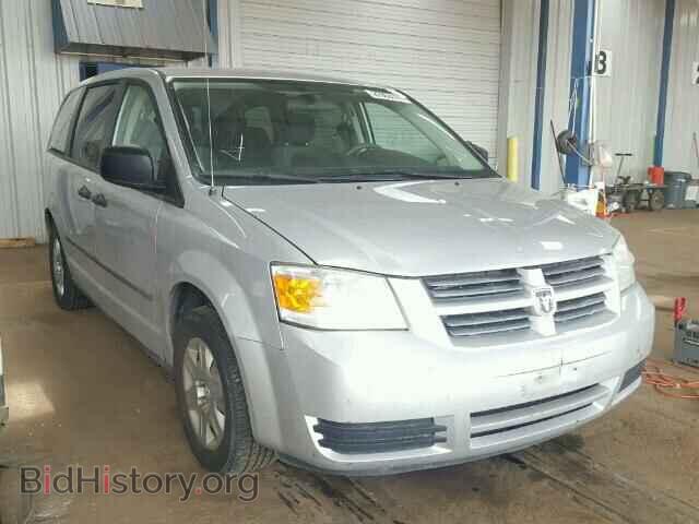 Photo 2D8HN44H38R802444 - DODGE CARAVAN 2008