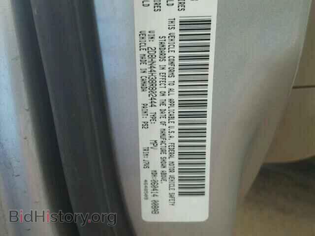 2008 DODGE CARAVAN - VIN: 2D8HN44H38R802444 - Фото 10