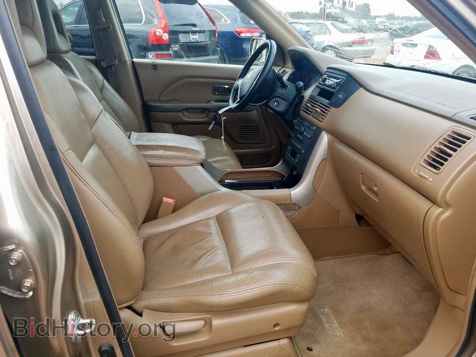 2005 HONDA PILOT - VIN: 5FNYF18525B017527 - Фото 5