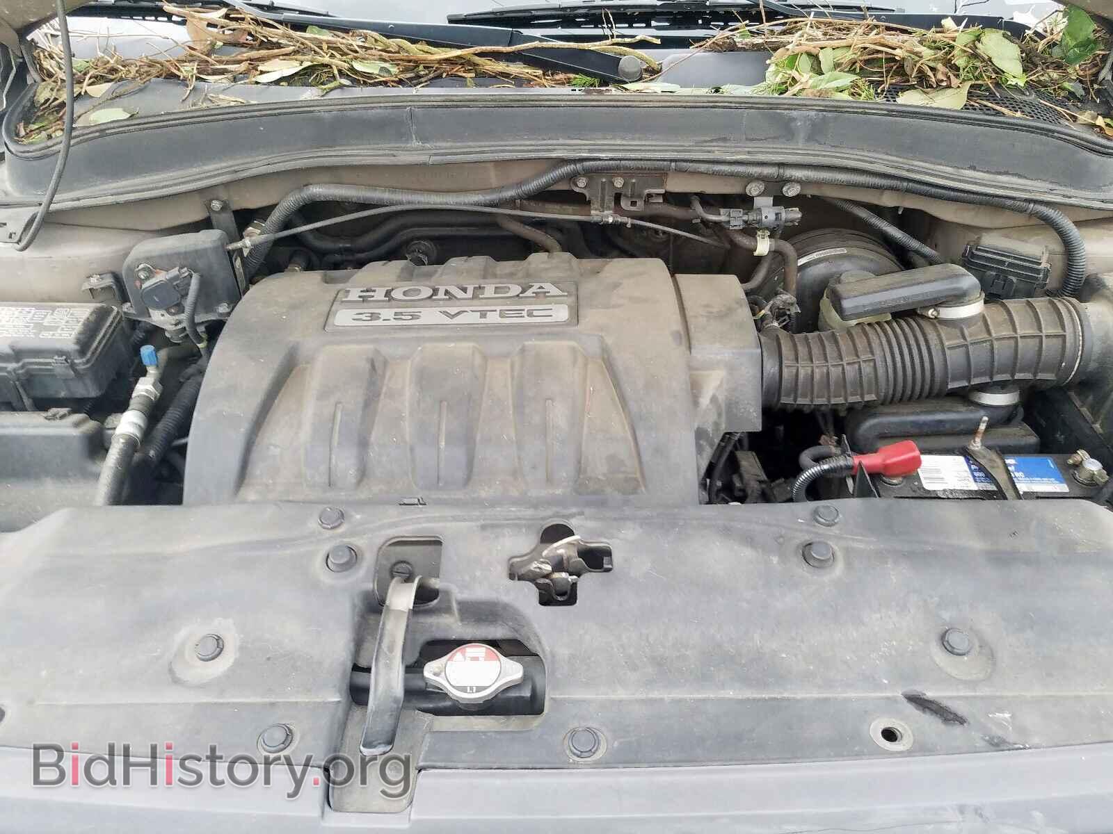 2005 HONDA PILOT - VIN: 5FNYF18525B017527 - Фото 7