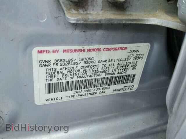 2004 MITSUBISHI LANCER - VIN: JA3AJ26E54U016563 - Фото 10
