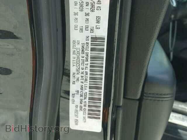 2013 DODGE DURANGO - VIN: 1C4RDHAG5DC575074 - Photo 10