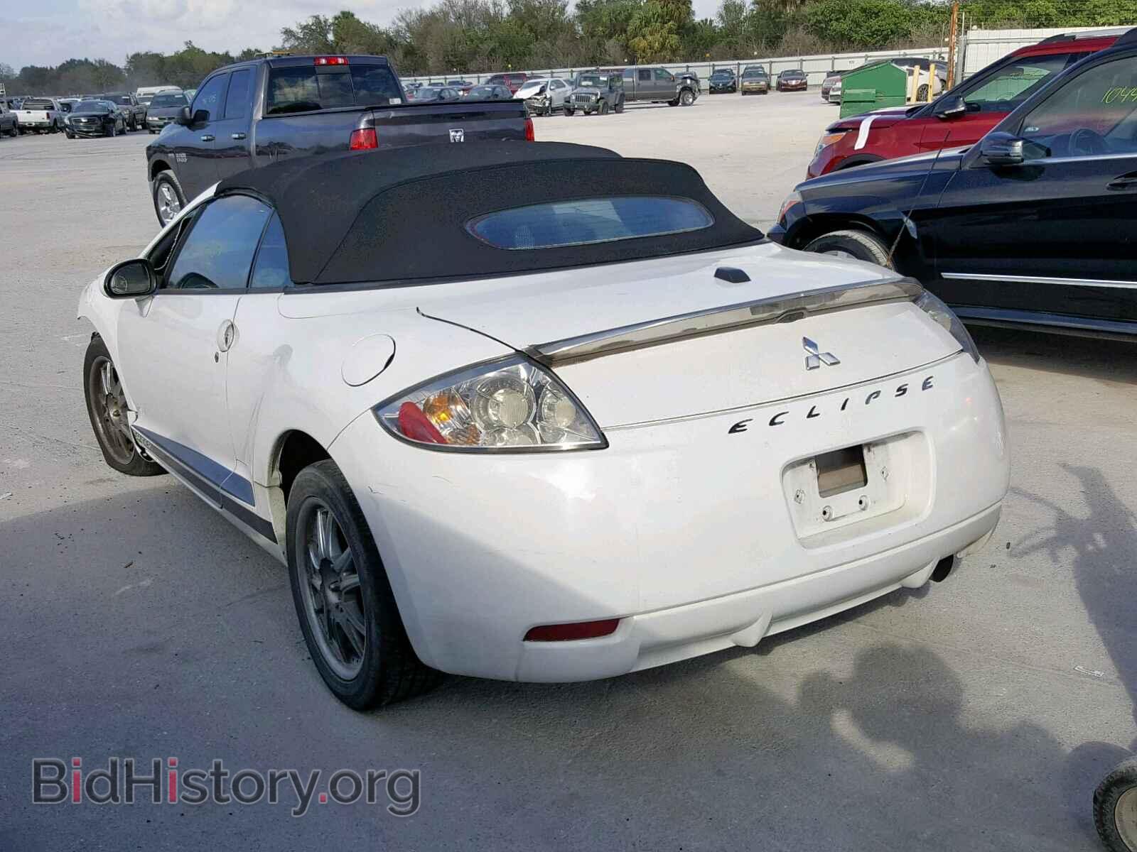 2008 MITSUBISHI ECLIPSE - VIN: 4A3AL25F38E039715 - Фото 3