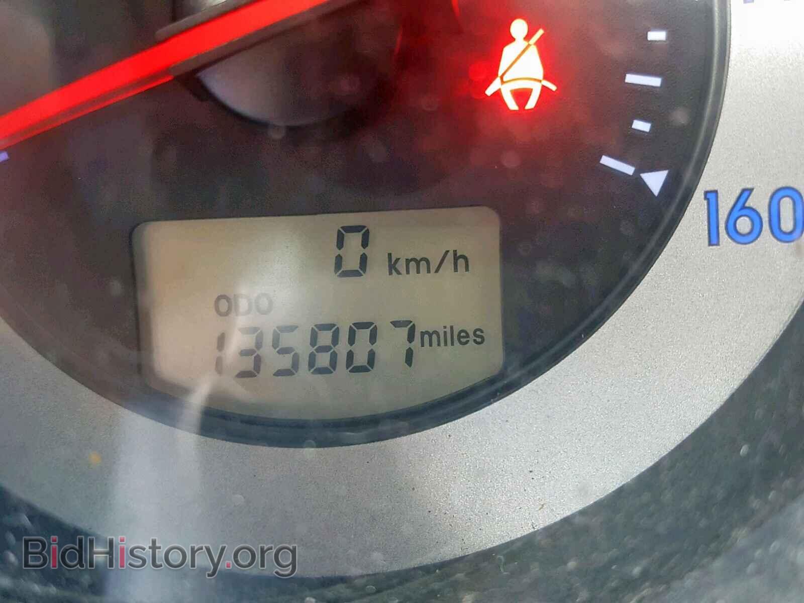 2008 MITSUBISHI ECLIPSE - VIN: 4A3AL25F38E039715 - Фото 8
