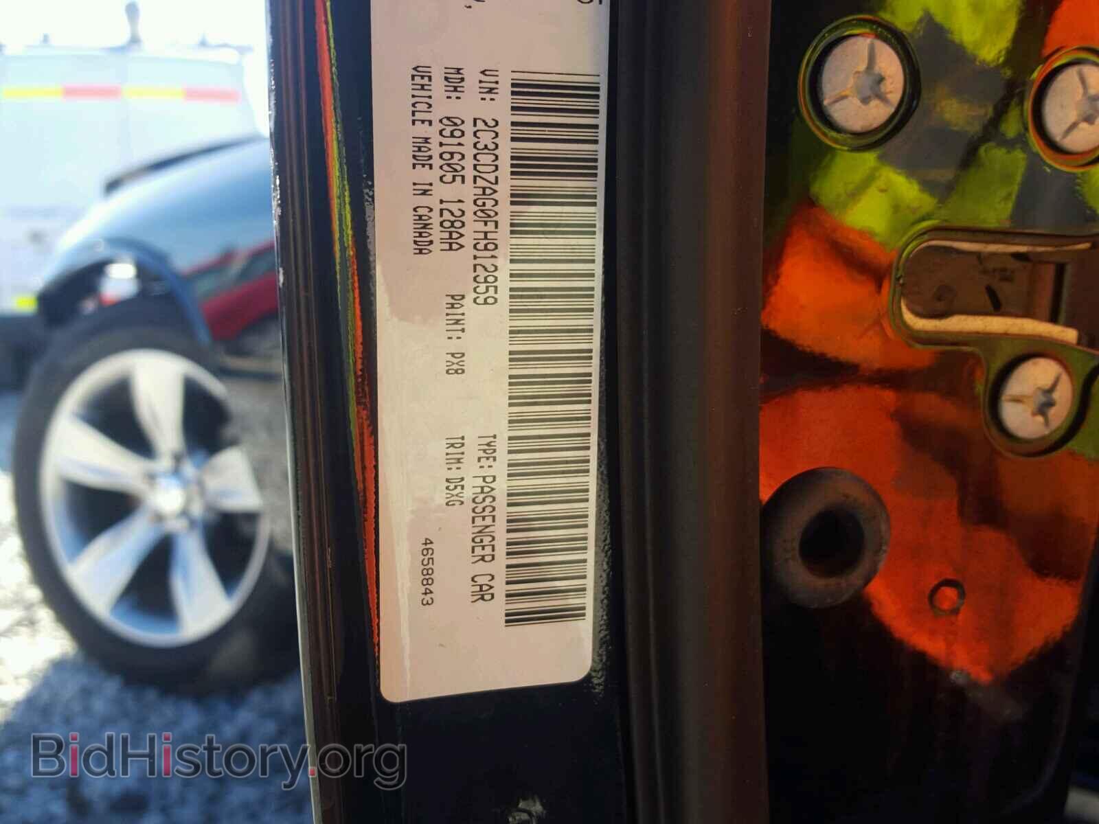 2015 DODGE CHALLENGER - VIN: 2C3CDZAG0FH912959 - Фото 10