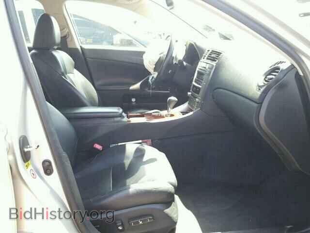 2007 LEXUS IS250 - VIN: JTHBK262372042733 - Фото 5