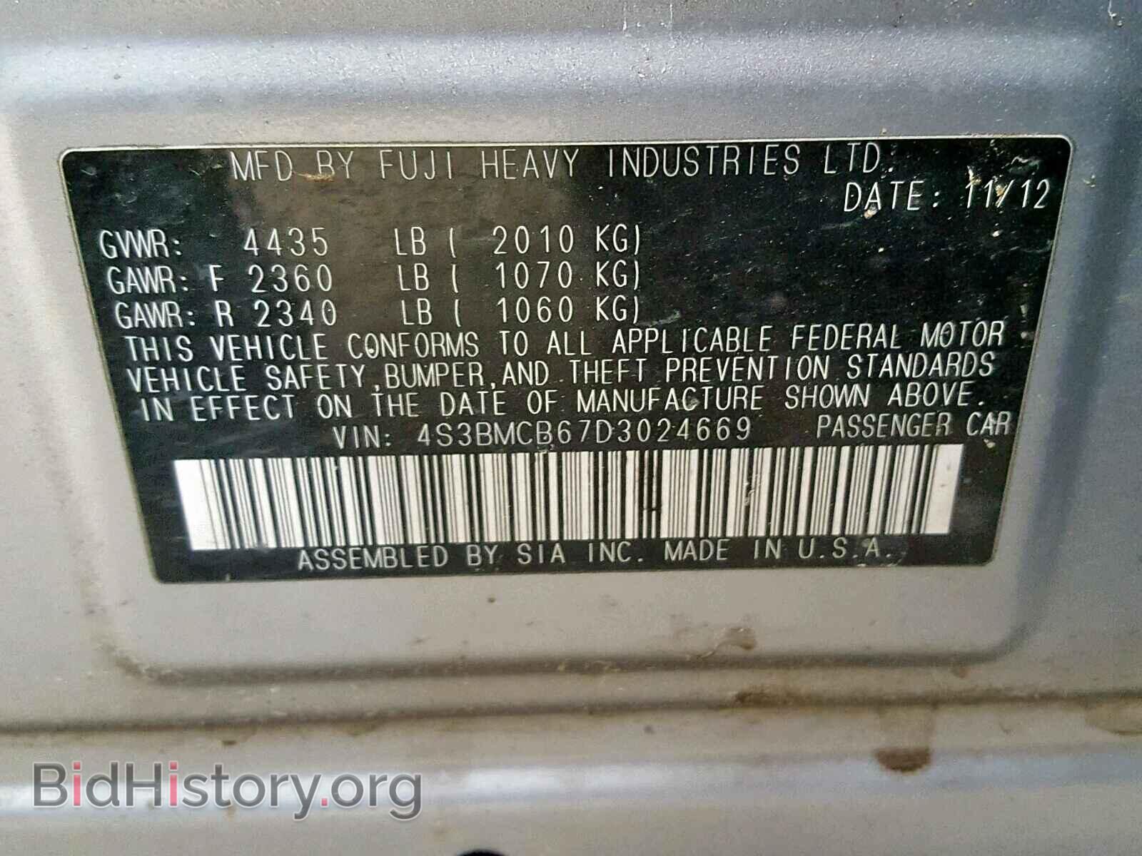 2013 SUBARU LEGACY - VIN: 4S3BMCB67D3024669 - Фото 10