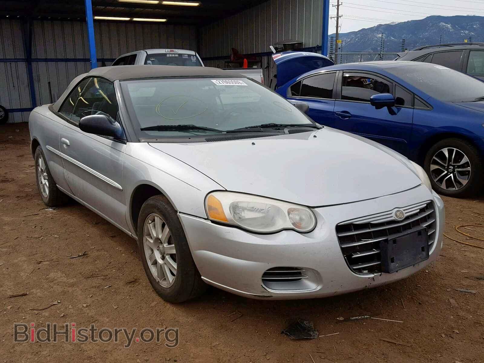 Photo 1C3EL75R75N534155 - CHRYSLER SEBRING 2005