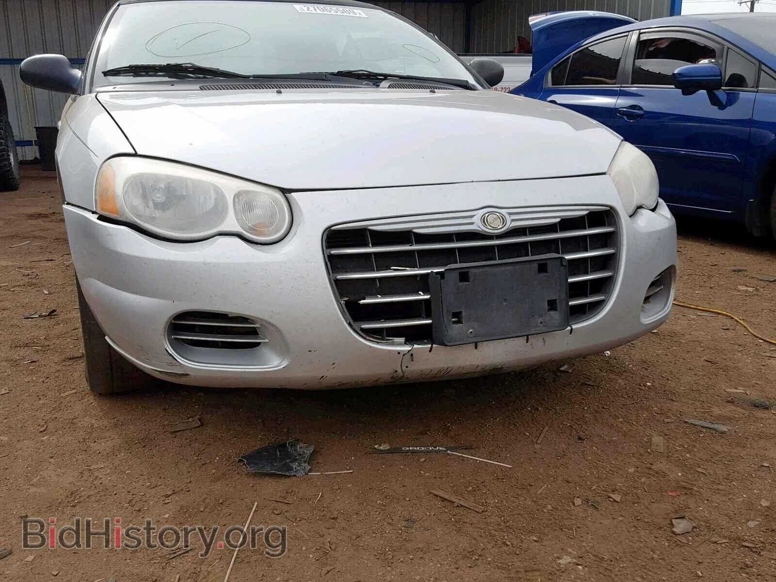 2005 CHRYSLER SEBRING - VIN: 1C3EL75R75N534155 - Фото 9