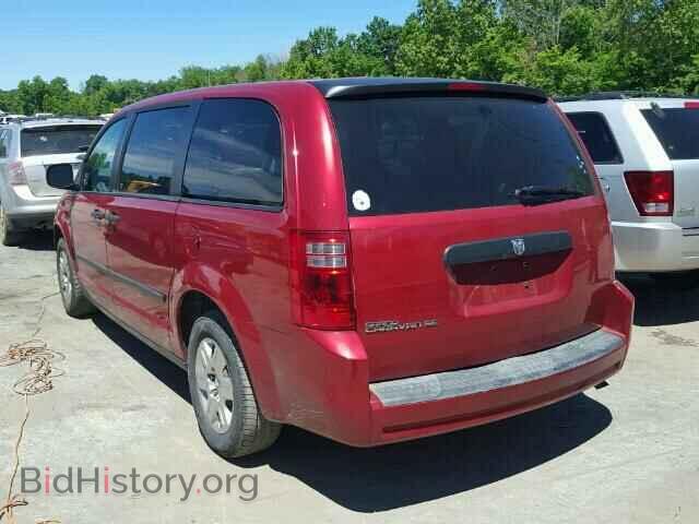 2008 DODGE CARAVAN - VIN: 1D8HN44H48B192536 - Фото 3