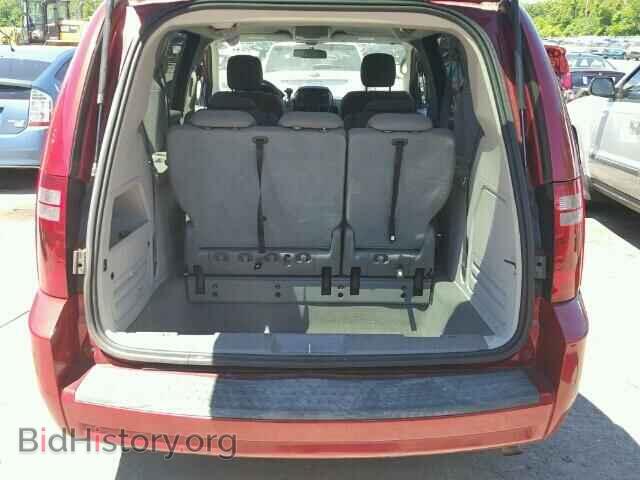2008 DODGE CARAVAN - VIN: 1D8HN44H48B192536 - Фото 9