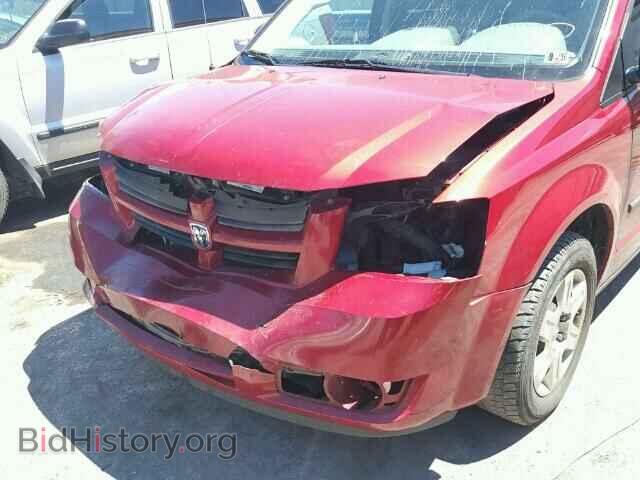 2008 DODGE CARAVAN - VIN: 1D8HN44H48B192536 - Фото 10