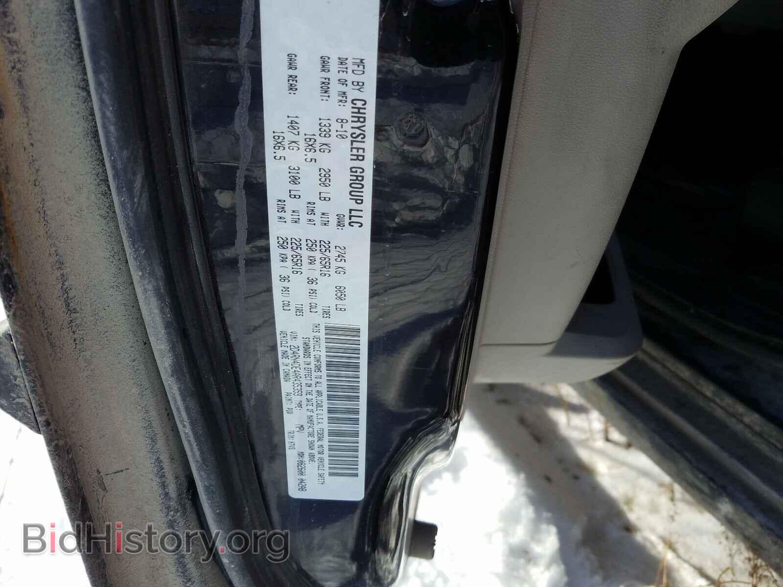 2010 DODGE CARAVAN - VIN: 2D4RN4DE4AR435359 - Фото 10