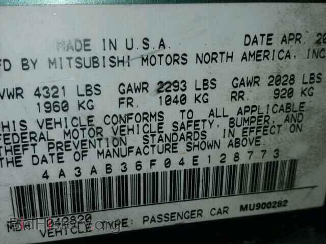 2004 MITSUBISHI GALANT - VIN: 4A3AB36F04E128773 - Фото 10