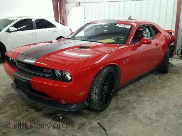 2014 DODGE CHALLENGER - VIN: 2C3CDYCJ8EH115537 - Photo 2
