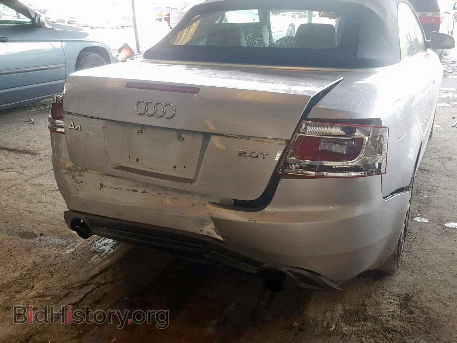 2009 AUDI A4 - VIN: WAUAF48H39K009925 - Фото 9