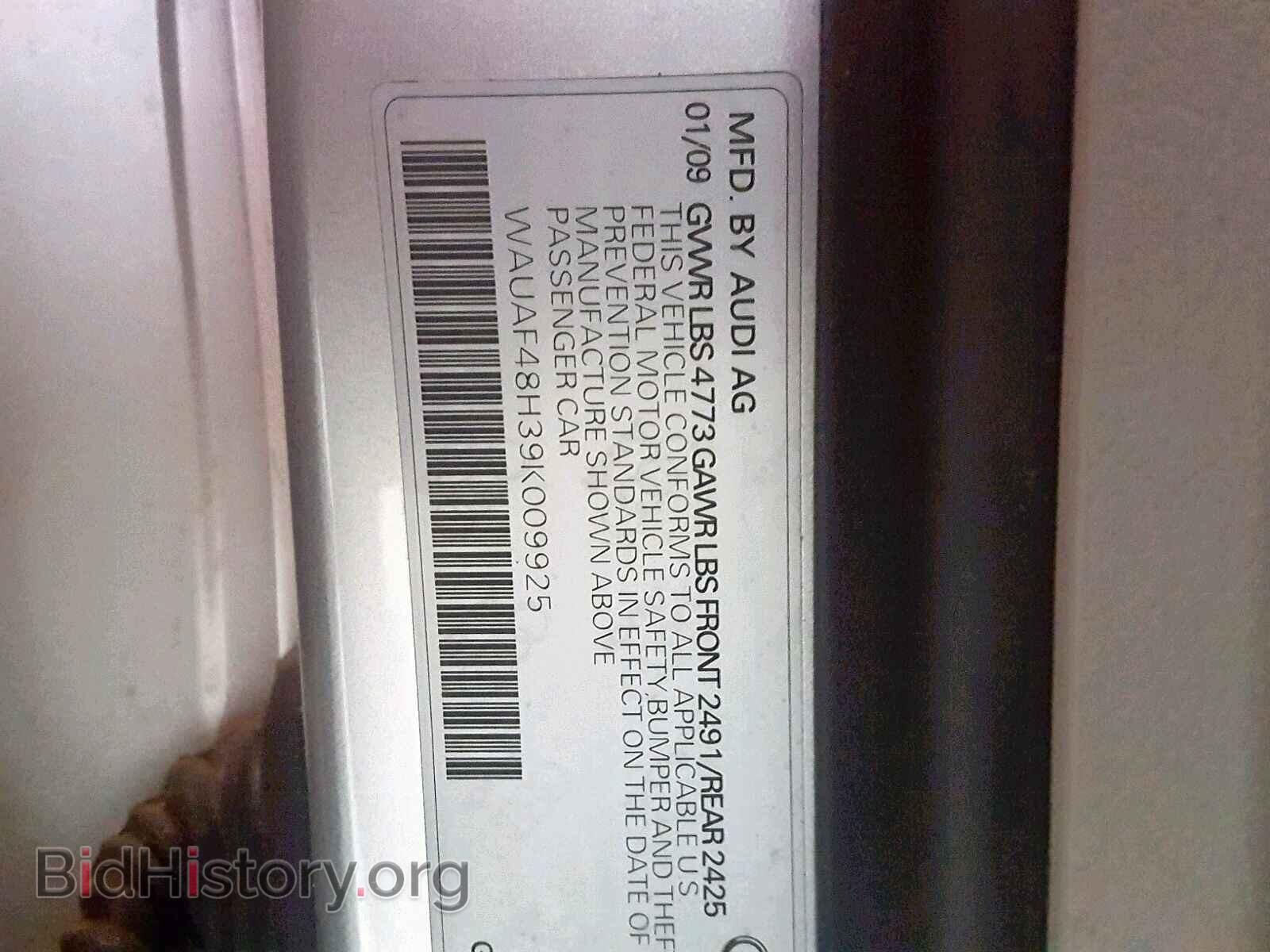 2009 AUDI A4 - VIN: WAUAF48H39K009925 - Фото 10