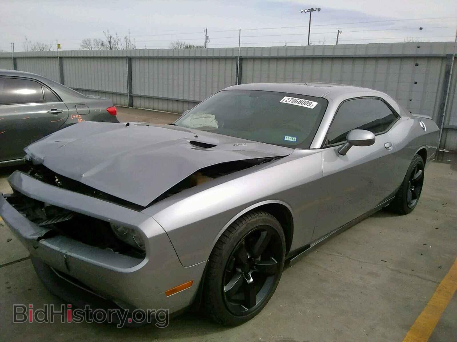 2014 DODGE CHALLENGER - VIN: 2C3CDYBTXEH196690 - Фото 2