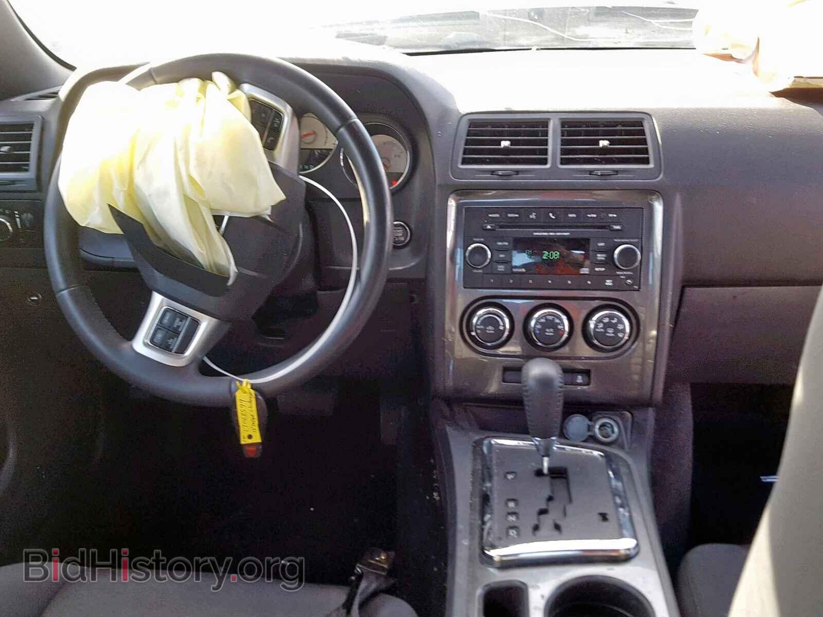 2013 DODGE CHALLENGER - VIN: 2C3CDYAG0DH536190 - Фото 9