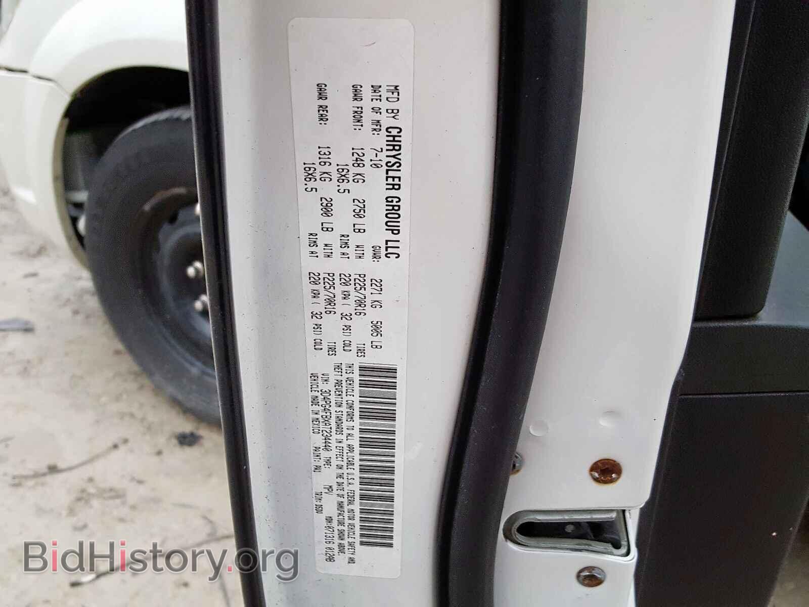 2010 DODGE JOURNEY - VIN: 3D4PG4FBXAT234440 - Фото 10