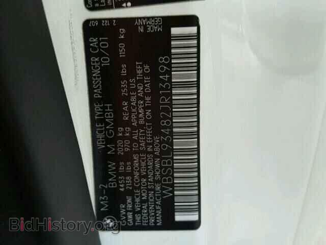 2002 BMW M3 - VIN: WBSBL93482JR13498 - Фото 10