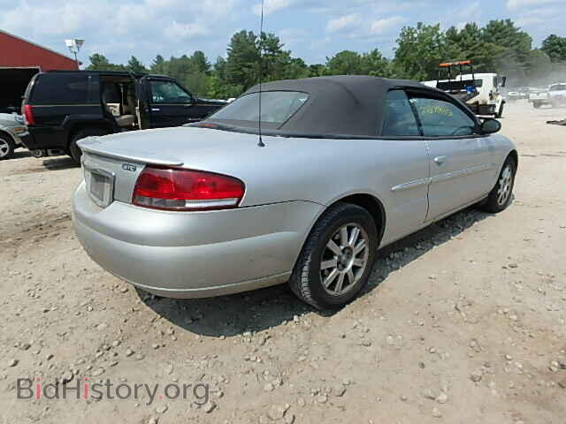 2005 CHRYSLER SEBRING - VIN: 1C3EL75R25N640495 - Фото 4