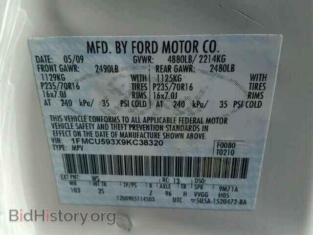 2009 FORD ESCAPE - VIN: 1FMCU593X9KC38320 - Фото 10