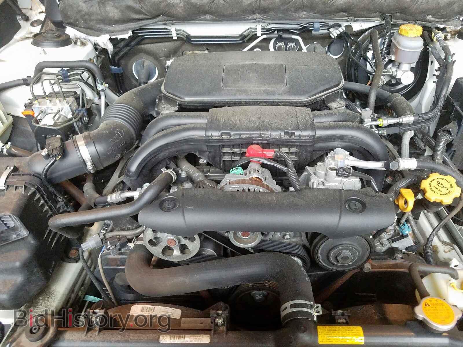 2010 SUBARU OUTBACK - VIN: 4S4BRBLC2A3310078 - Photo 7