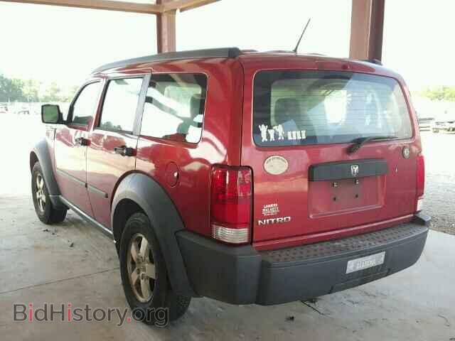 2008 DODGE NITRO - VIN: 1D8GT28K68W262509 - Фото 3