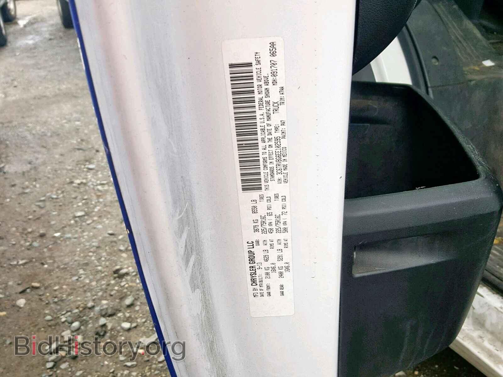 2014 RAM PROMASTER - VIN: 3C6TRVBG6EE102595 - Фото 10