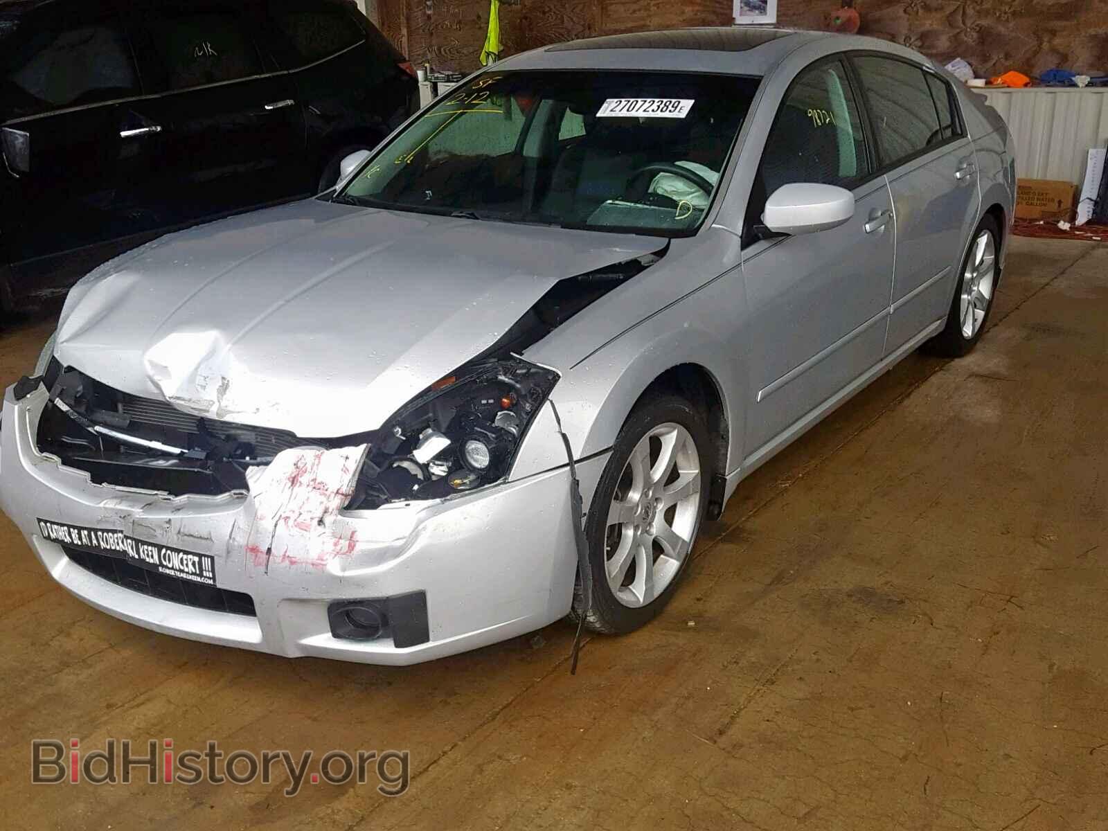2007 NISSAN MAXIMA - VIN: 1N4BA41E17C849687 - Фото 2