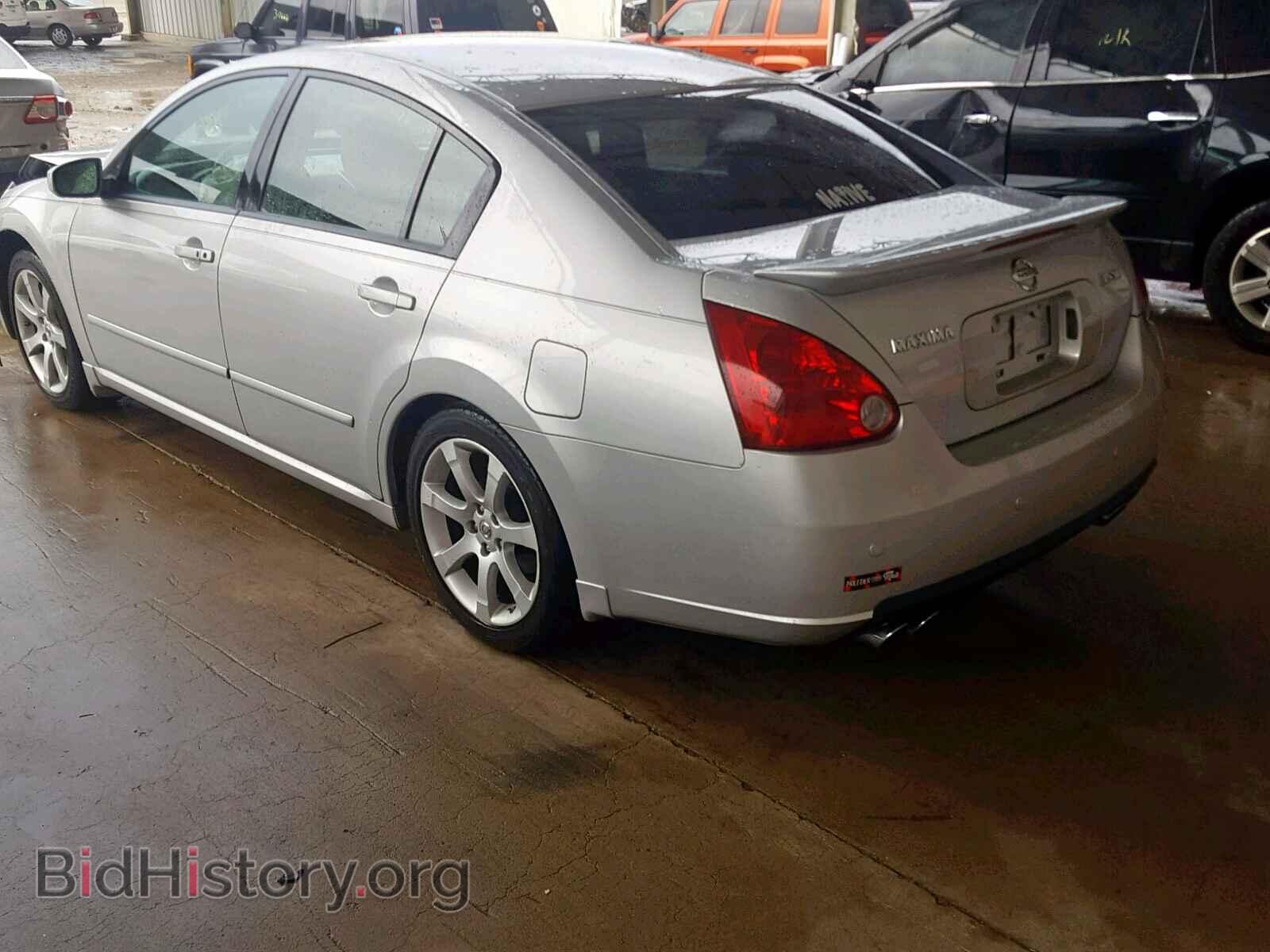 2007 NISSAN MAXIMA - VIN: 1N4BA41E17C849687 - Фото 3
