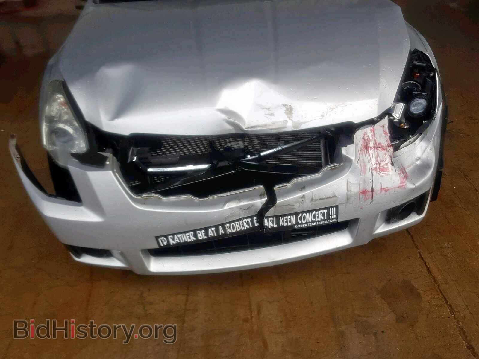 2007 NISSAN MAXIMA - VIN: 1N4BA41E17C849687 - Фото 9