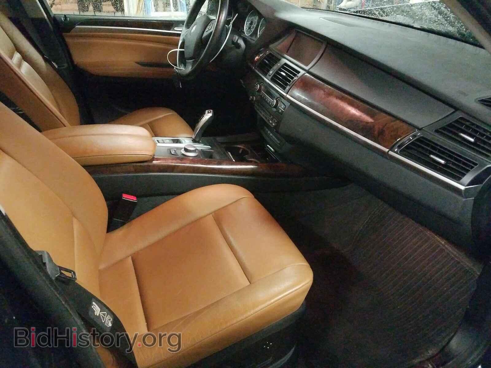 2008 BMW X5 - VIN: 5UXFE43598L022517 - Фото 5