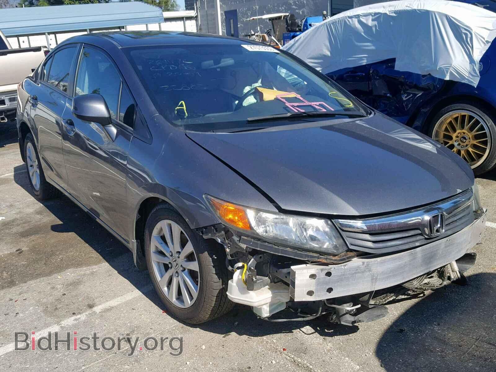 Photo  - HONDA CIVIC 2012