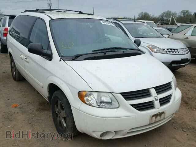 Photo 2D4GP44L95R336686 - DODGE CARAVAN 2005