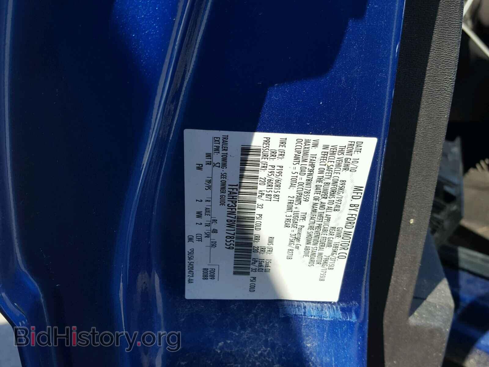 2011 FORD FOCUS - VIN: 1FAHP3FN7BW178559 - Фото 10