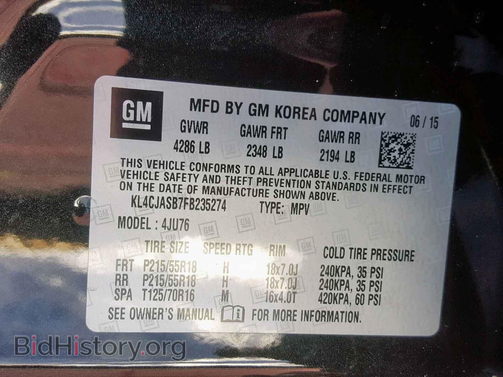 2015 BUICK ENCORE - VIN: KL4CJASB7FB235274 - Photo 10